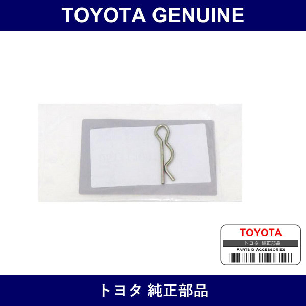 Genuine Toyota Snap Pin - Part No. SU003-00076 (SU00300076)