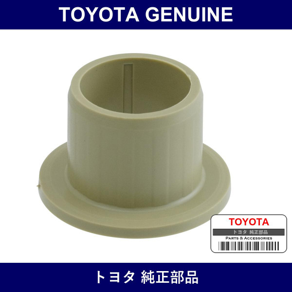 Genuine Toyota Idler Arm Bush - Part No. 90386-18002 (9038618002)