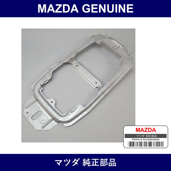 Genuine Mazda Bracket Head Console - Part No. LC63-69-98XA (LC636998XA)