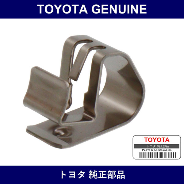 Genuine Toyota Plate Pad Wear - Multiple Part Numbers [Set 47771]