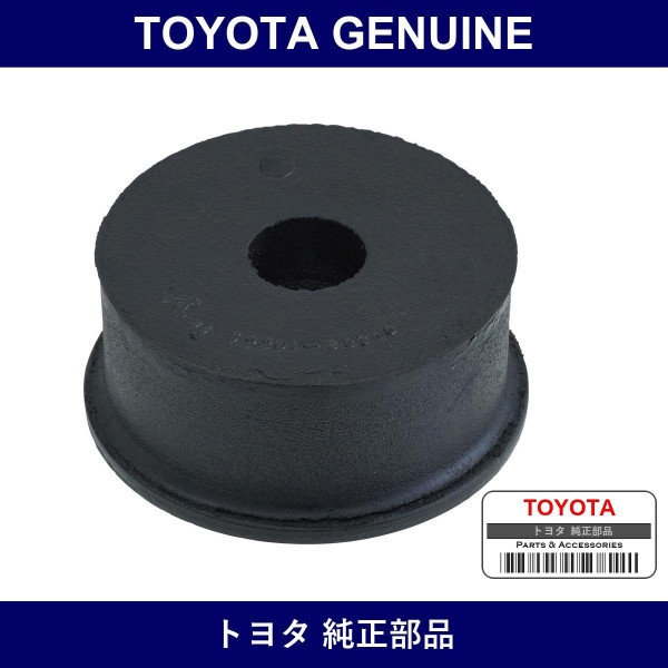 Genuine Toyota Body Mounting Cushion No.1 Upr - Multiple Part Numbers [Set 52201]