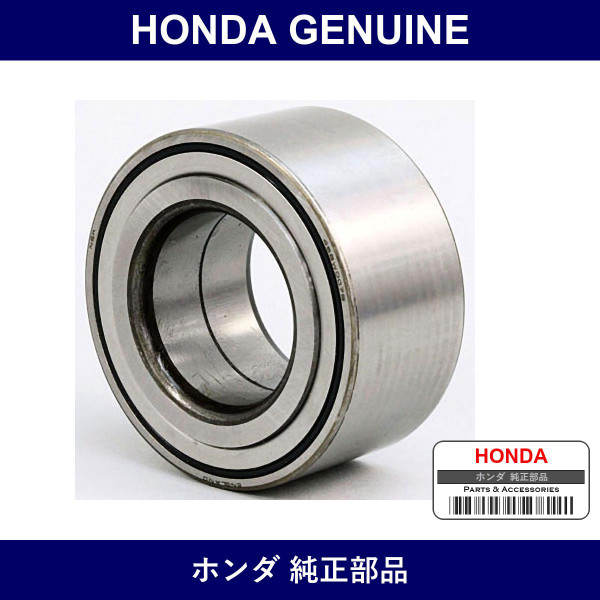 Genuine Honda Front Bearing - Multiple Part Numbers [Set 44300]