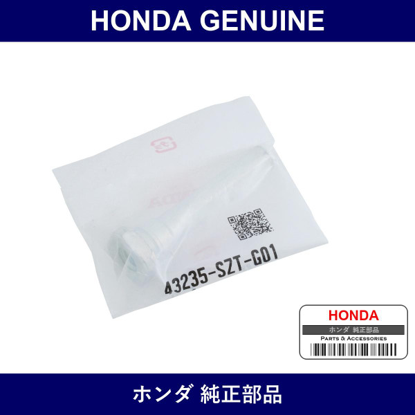 Genuine Honda Pin A - Part No. 43235-SZT-G01 (43235SZTG01)