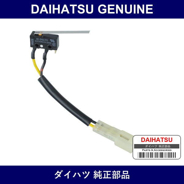 Genuine Daihatsu Switch Sub Assembly. Micro - Part No. 88309-87801-000 (8830987801000)