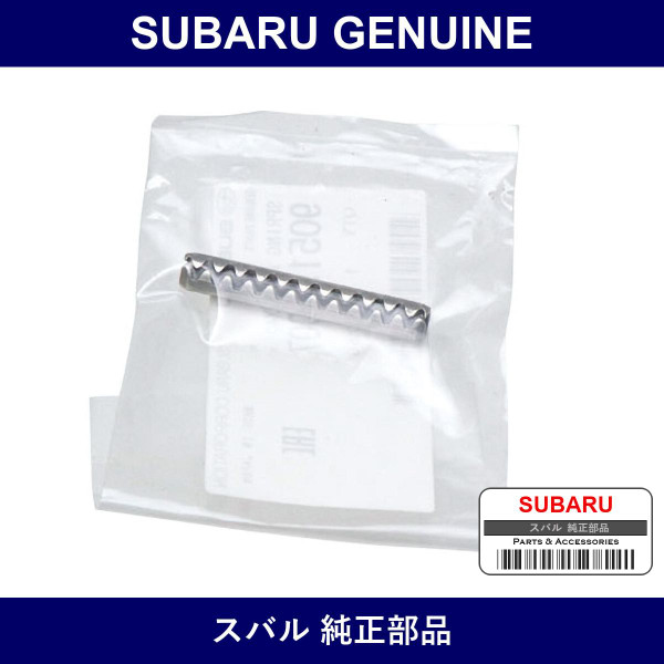 Genuine Subaru Spring Pin - Multiple Part Numbers [Set 90519000]