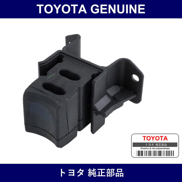 Genuine Toyota Rear Spring Bumper Sub-Assy Lh - Multiple Part Numbers [Set 48036]