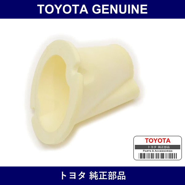 Genuine Toyota Main Shaft Lower Dust Seal - Multiple Part Numbers [Set 45292]