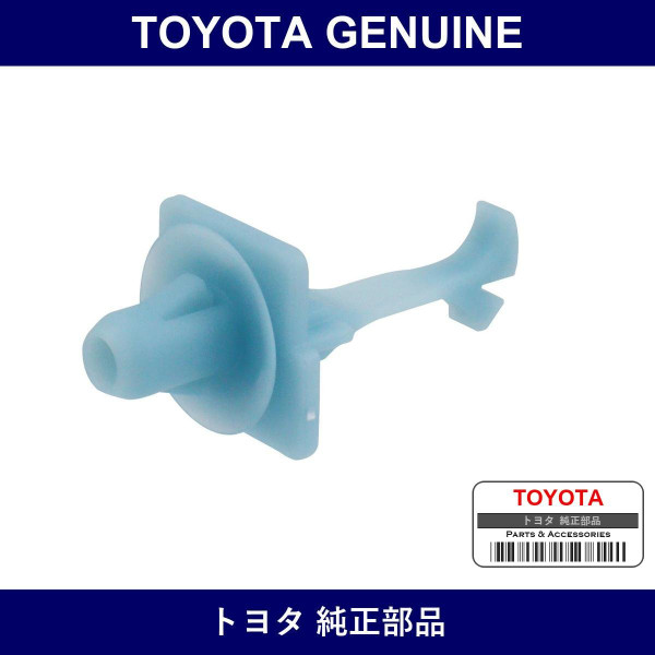 Genuine Toyota A-Pillar Garnish Clip Lh - Part No. 62217-47030 (6221747030)