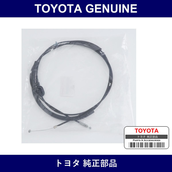 Genuine Toyota Hood Lock Control Cable Assembly - Multiple Part Numbers [Set 53630-B]