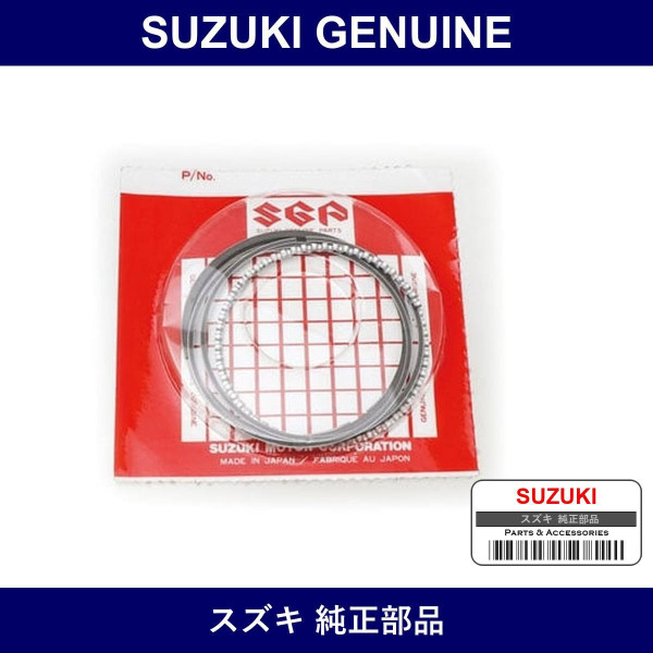 Genuine Suzuki Ring Set Piston Std - Multiple Part Numbers [Set 12140-B]