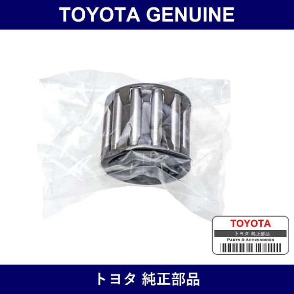 Genuine Toyota Bearing Needle - Multiple Part Numbers [Set 90364]