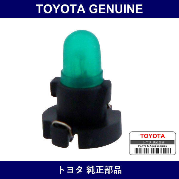 Genuine Toyota Rear Fog Lamp Switch Bulb - Multiple Part Numbers [Set 90010]