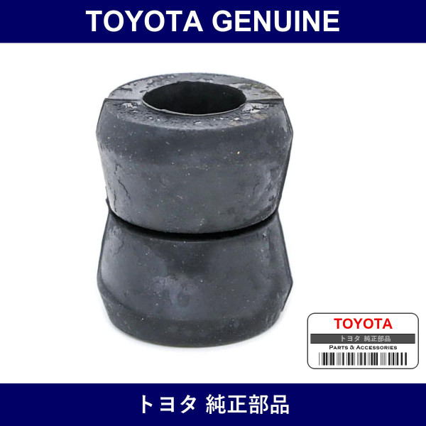 Genuine Toyota Front Shock Bush - Multiple Part Numbers [Set 90385]