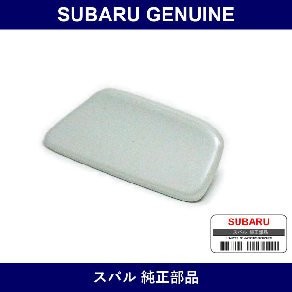 Genuine Subaru Cover Assy Lamp Washer Nozzle Left - Multiple Part Numbers [Set 86636]