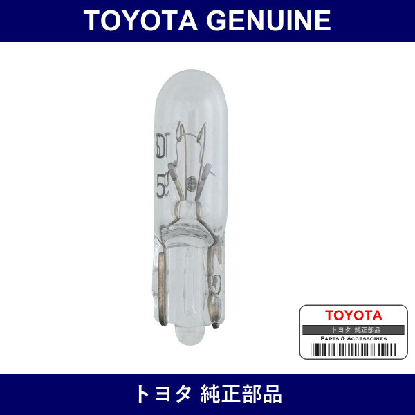 Genuine Toyota Foot Lamp Bulb - Part No. 90981-11041 (9098111041)