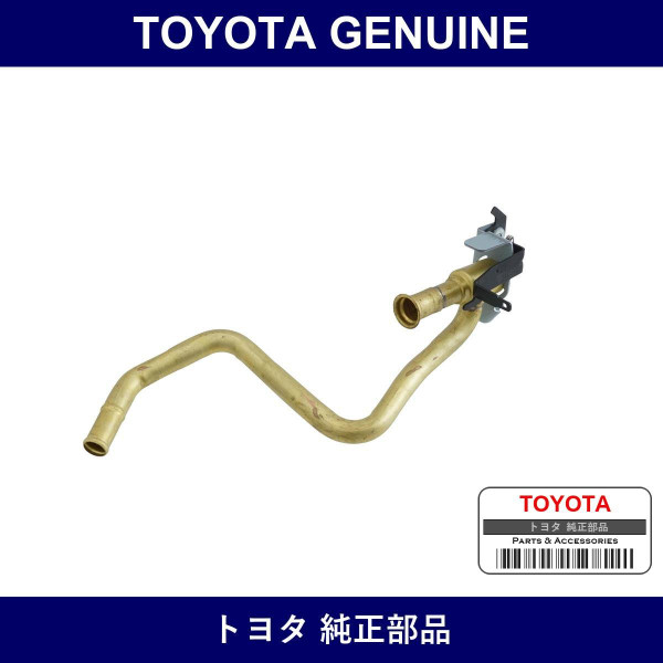 Genuine Toyota Water Unit Valve Assembly - Multiple Part Numbers [Set 87240]