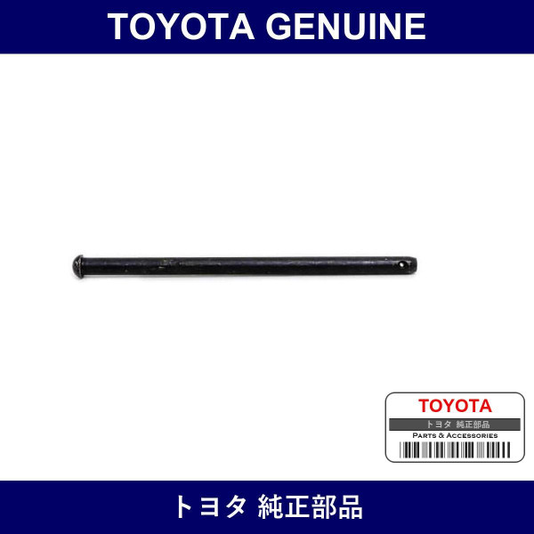 Genuine Toyota Front Disc Brake Anti-Rattle Pin - Part No. 90240-06019 (9024006019)