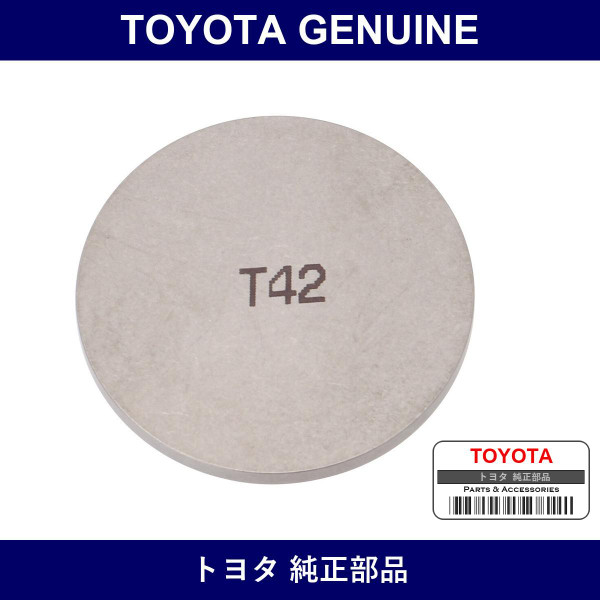 Genuine Toyota Shim Valve Adj - Multiple Part Numbers [Set 13753]