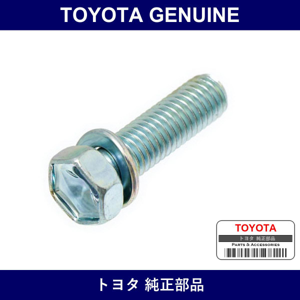 Genuine Toyota Bolt With Washer - Multiple Part Numbers [Set 91611]