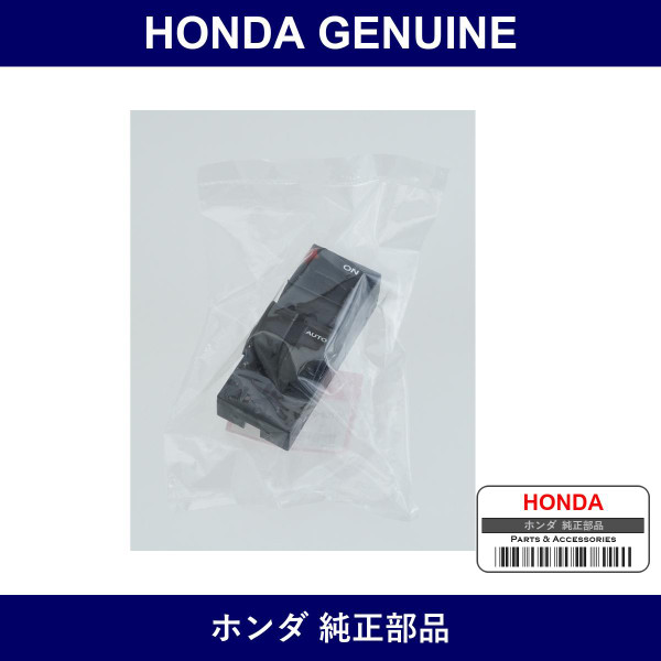 Genuine Honda Switch Assy. Power Window Master - Part No. 35750-S2A-J02 (35750S2AJ02)