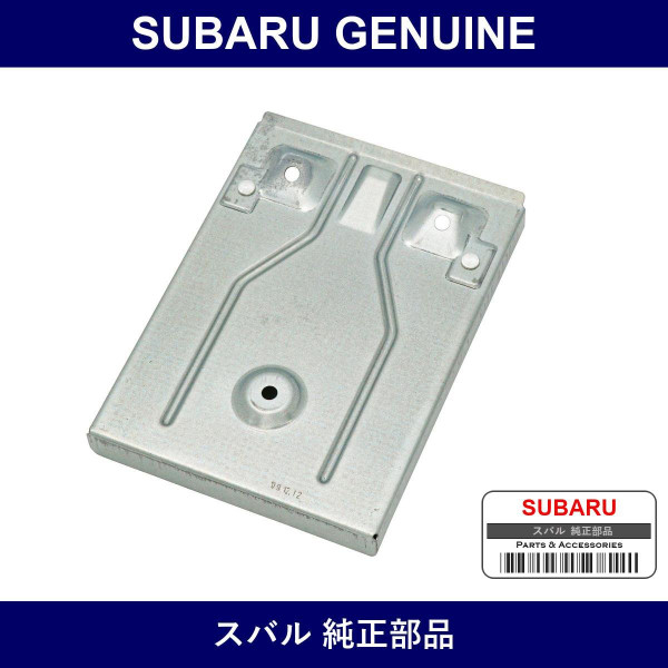 Genuine Subaru Holder Complete - Multiple Part Numbers [Set 66362TA0]
