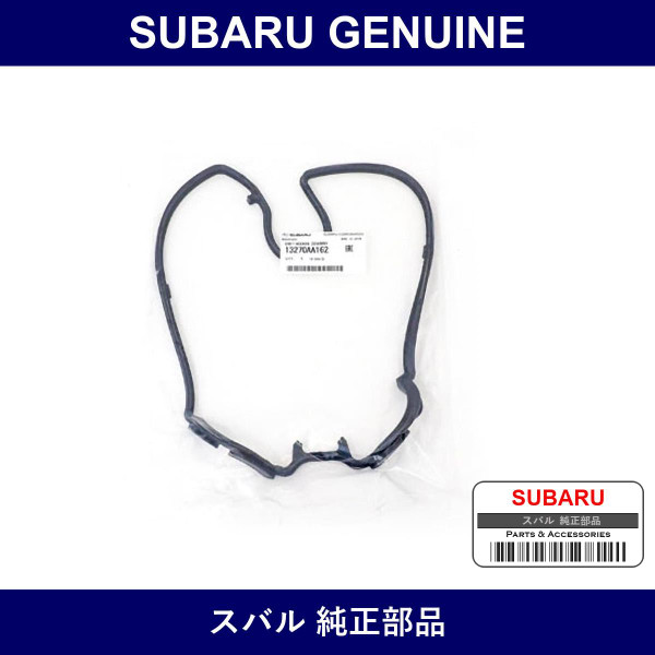 Genuine Subaru Valve Cover Gasket - Part No. 13270AA162 (13270-AA162)