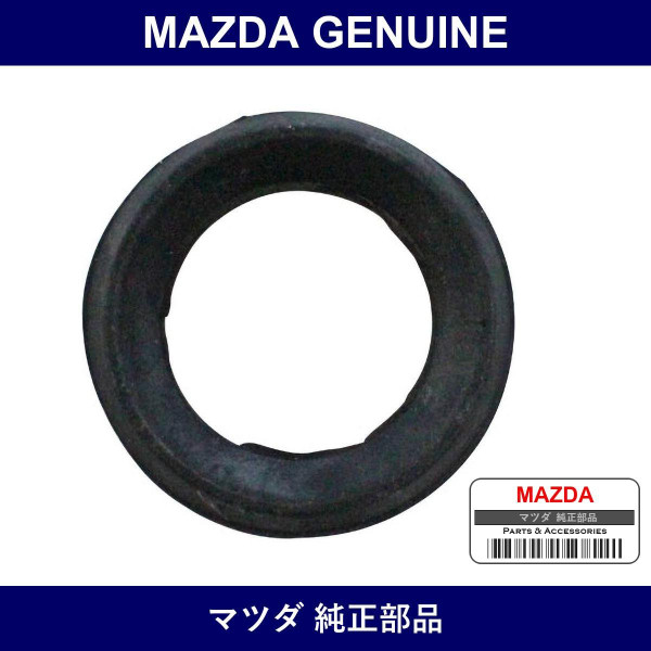 Genuine Mazda Stopper Rebound - Part No. A001-34-382A (A00134382A)