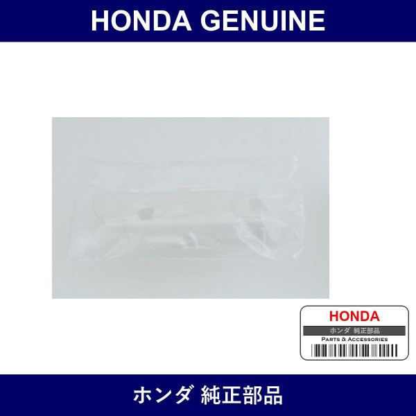 Genuine Honda Pad L. Roof Side Rear - Part No. 83254-S3A-003 (83254S3A003)