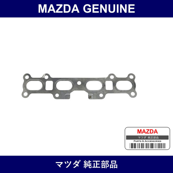 Genuine Mazda Gasket Ex. Manifold - Part No. BPD3-13-460 (BPD313460)