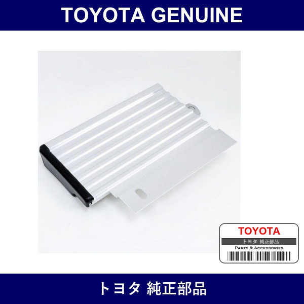 Genuine Toyota Step Sub-Assy - Part No. 52303-60010 (5230360010)