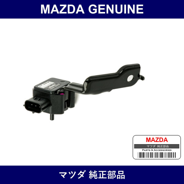 Genuine Mazda Sensor Boost - Multiple Part Numbers