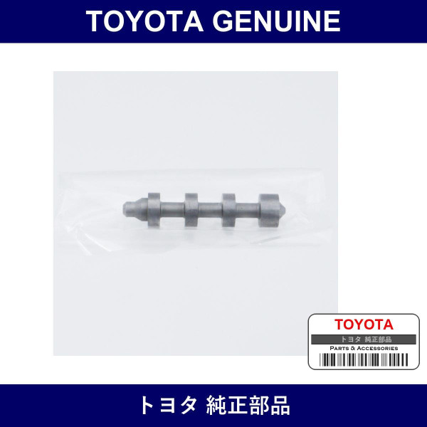 Genuine Toyota 3-4 Shift Valve - Multiple Part Numbers [Set 35497]