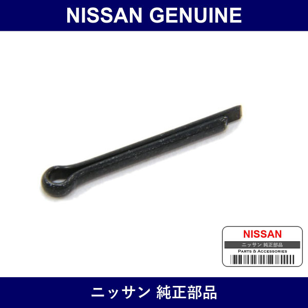 Genuine Nissan Castle Nut Pin - Part No. 00921-2202A (009212202A)