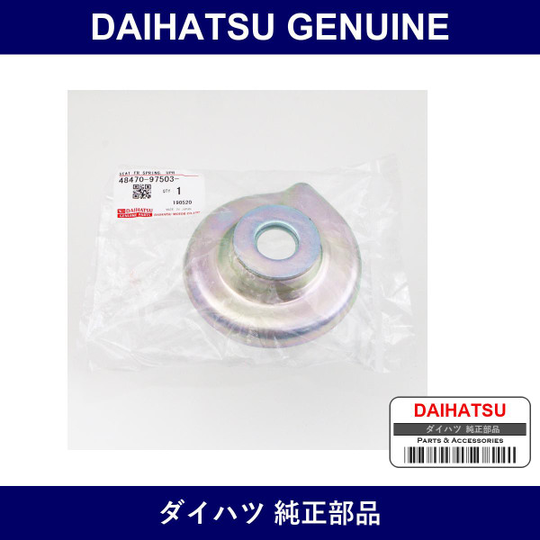 Genuine Daihatsu Spring Seat Sub-Assy Lh - Part No. 48470-97503 (4847097503)