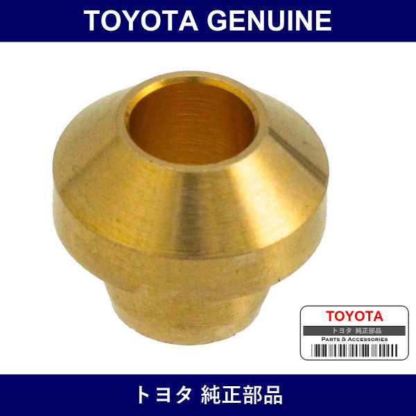 Genuine Toyota Steering Turn Pressure Tube Union Seat - Multiple Part Numbers [Set 90410]