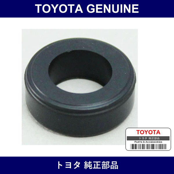 Genuine Toyota Injector Insulator - Multiple Part Numbers [Set 23291]