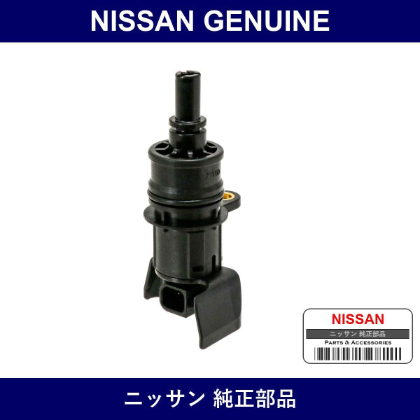 Genuine Nissan Sensor Assembly Speedometer - Multiple Part Numbers [Set 25010]