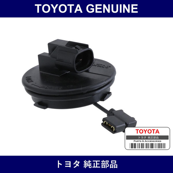 Genuine Toyota Front Fog Lamp Lens Socket - Part No. 90075-66002 (9007566002)