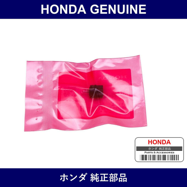 Genuine Honda Valve - Part No. 35505-SCV-A01 (35505SCVA01)