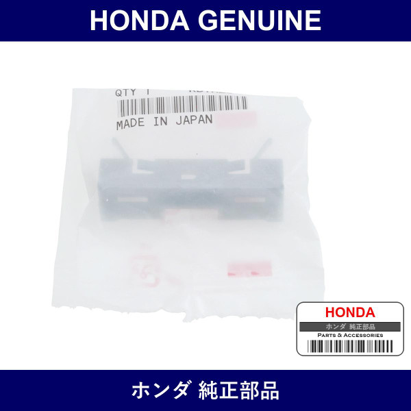 Genuine Honda Clip Roof Moulding - Part No. 91573-STK-A01 (91573STKA01)