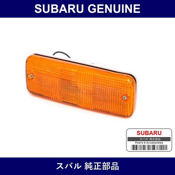 Genuine Subaru Flasher Assy Rh - Multiple Part Numbers [Set 84411]