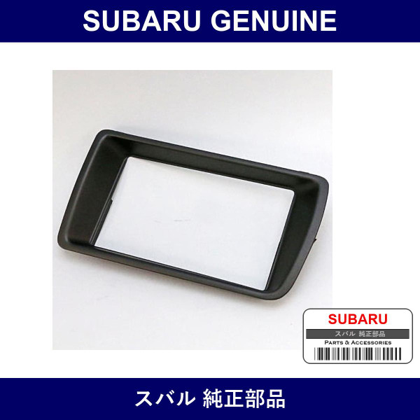 Genuine Subaru Radio Face Panel - Part No. H6257TC000 (H6257-TC000)