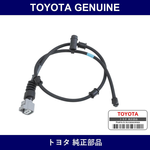 Genuine Toyota Rear Pad Sensor - Multiple Part Numbers [Set 47790]