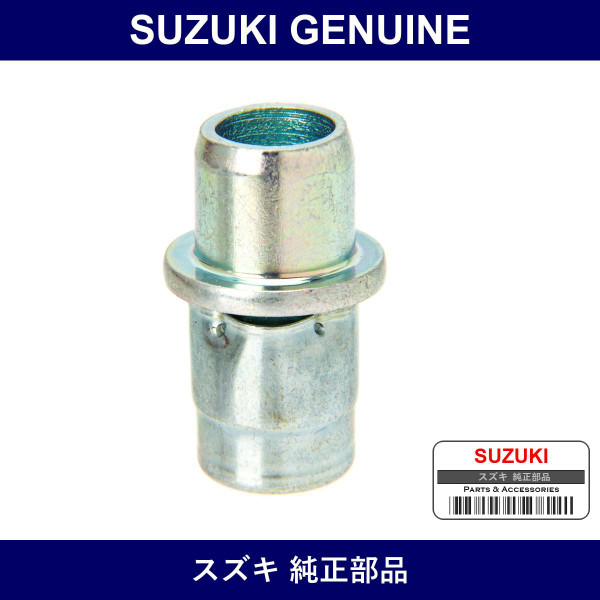 Genuine Suzuki Plug Transfer Breather - Part No. 29515-80050 (2951580050)