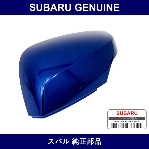 Genuine Subaru Rearview Mirror Assembly Lh - Multiple Part Numbers [Set 91054]