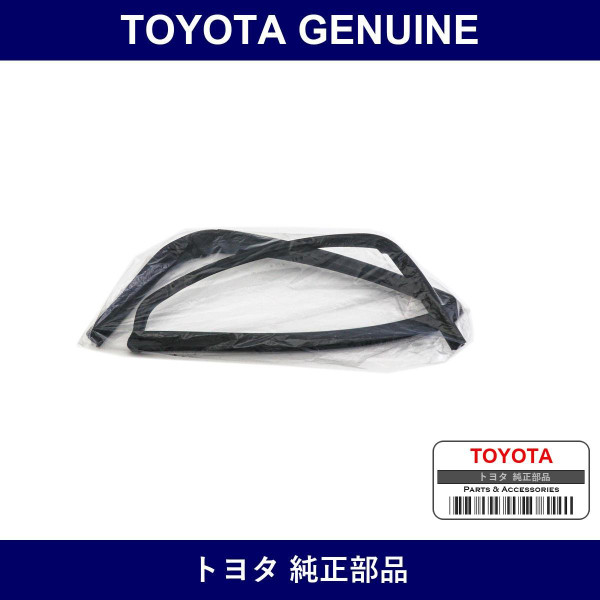 Genuine Toyota R Door Glass Run - Multiple Part Numbers [Set 68142]