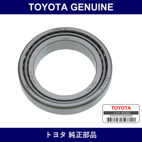 Genuine Toyota Ring Gear Mounting Case Bearing - Multiple Part Numbers [Set 90366]