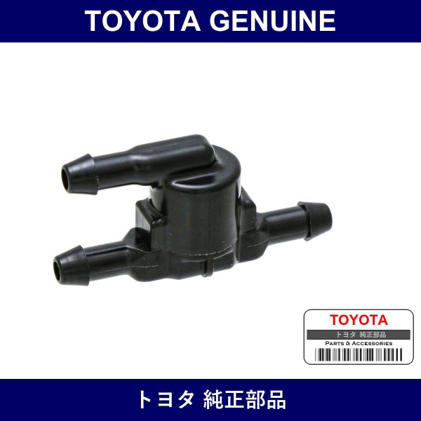 Genuine Toyota Windshield Washer Hose Valve - Part No. SU003-02699 (SU00302699)