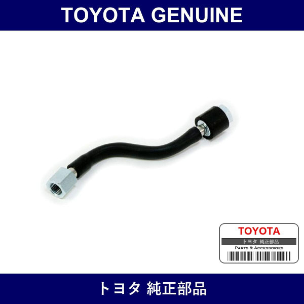 Genuine Toyota Fuel Pump Tube Sub-Assy - Multiple Part Numbers [Set 23091]