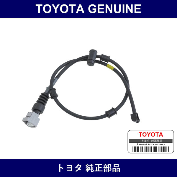 Genuine Toyota Rear Pad Sensor - Multiple Part Numbers [Set 47770]